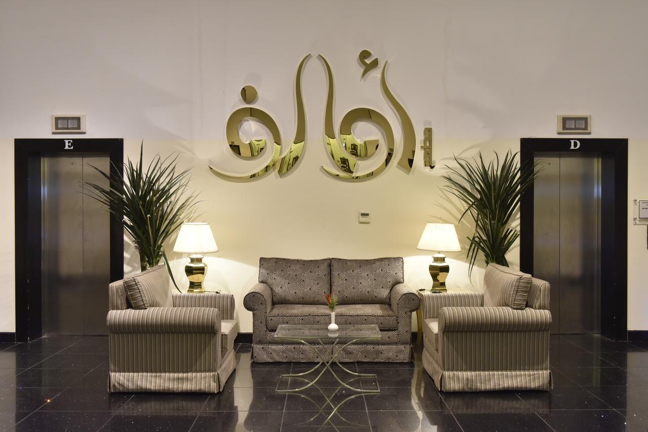 Awaliv International Hotel Ta'if Ngoại thất bức ảnh The name of the hotel in Arabic calligraphy